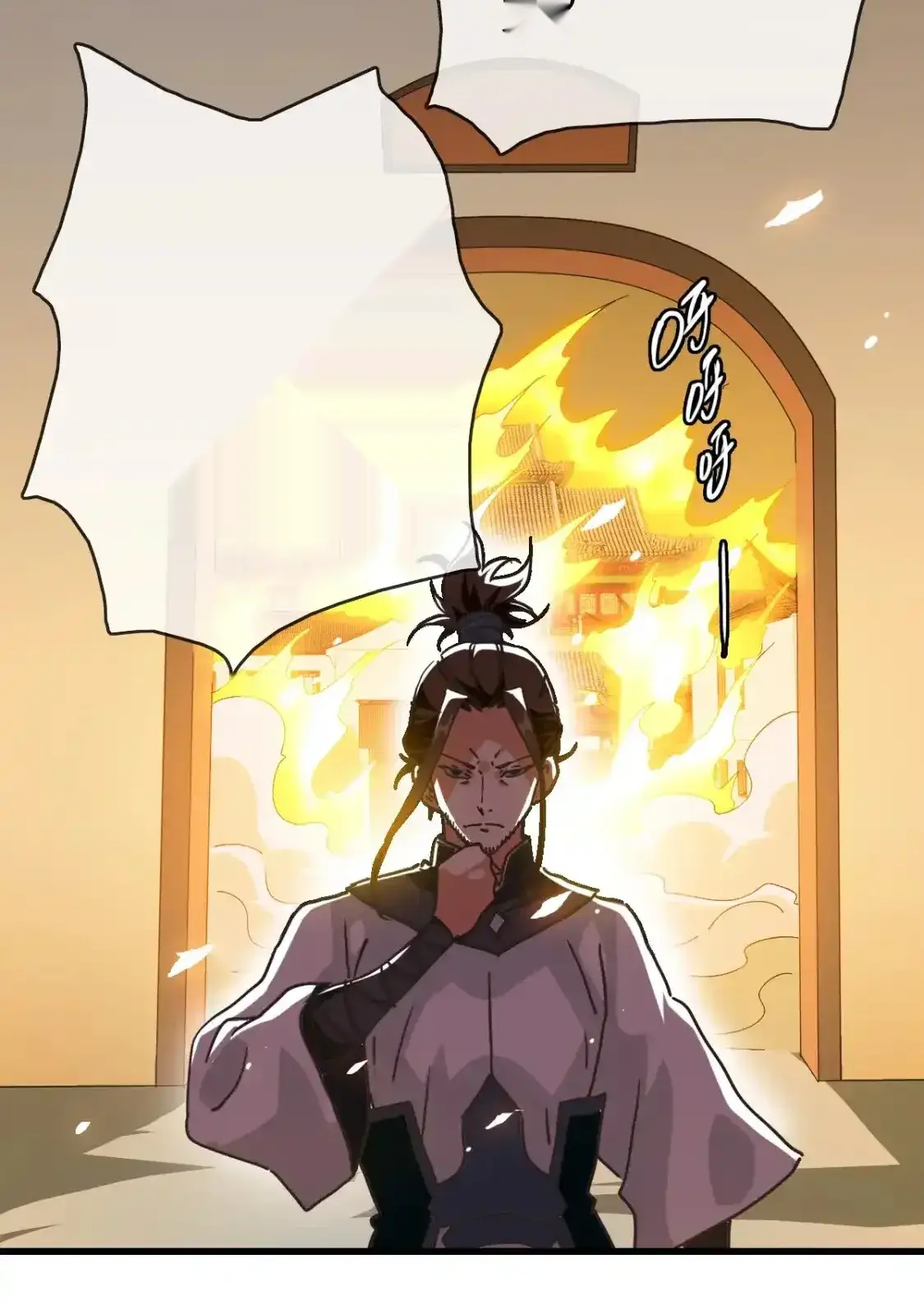 Read Crazy Leveling System fr Manga Online