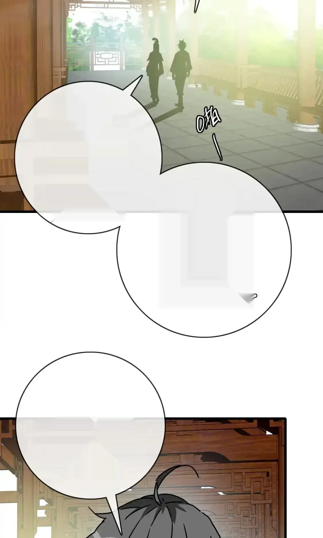 Read Crazy Leveling System fr Manga Online