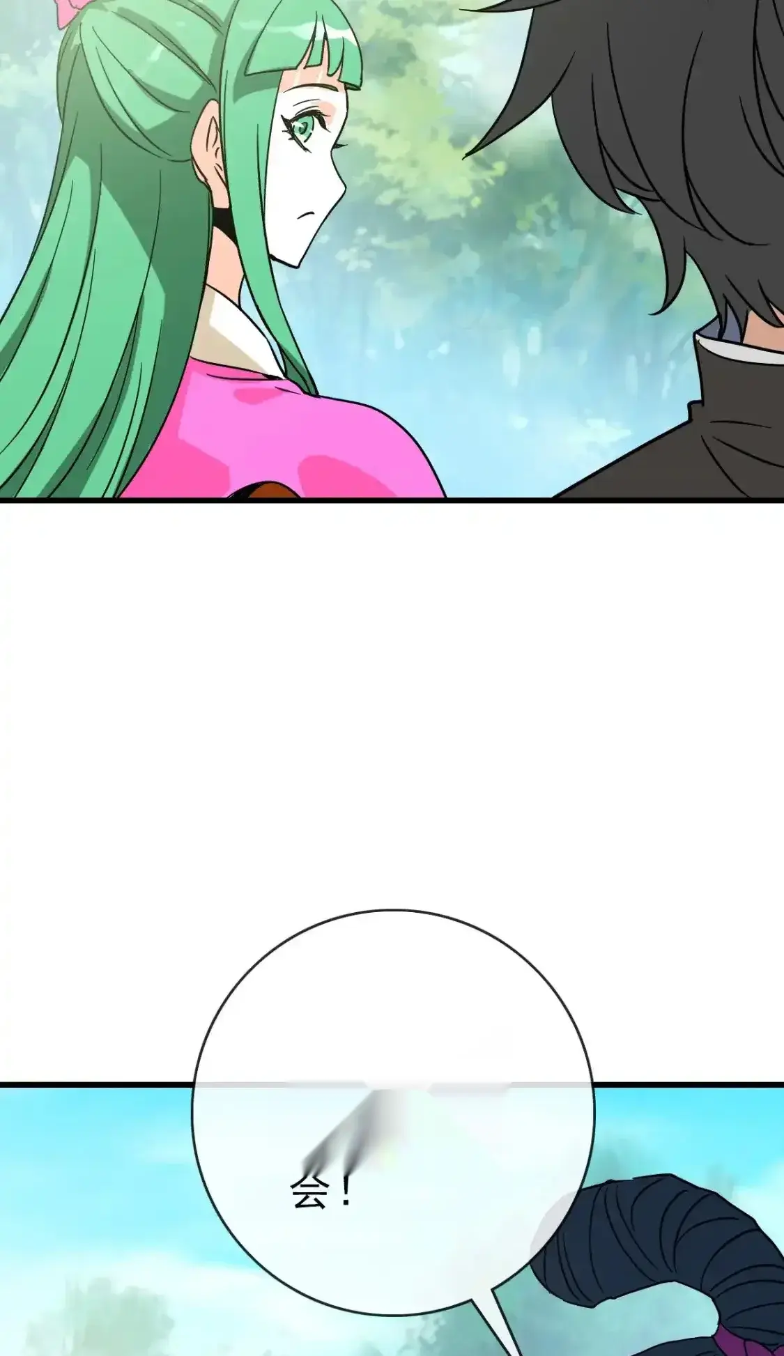 Read Crazy Leveling System fr Manga Online