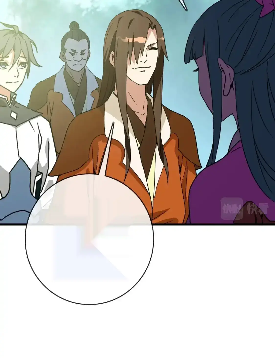 Read Crazy Leveling System fr Manga Online