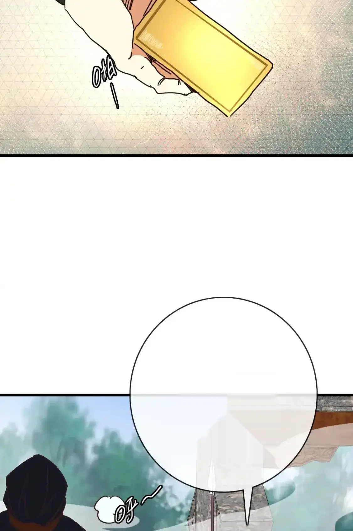 Read Crazy Leveling System fr Manga Online