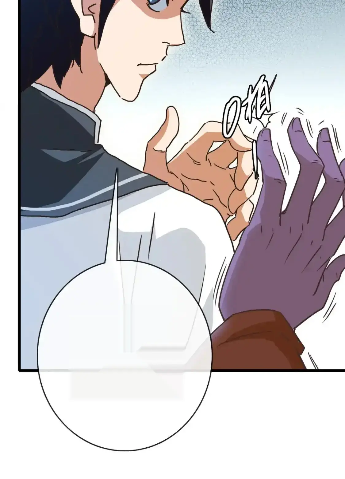 Read Crazy Leveling System fr Manga Online