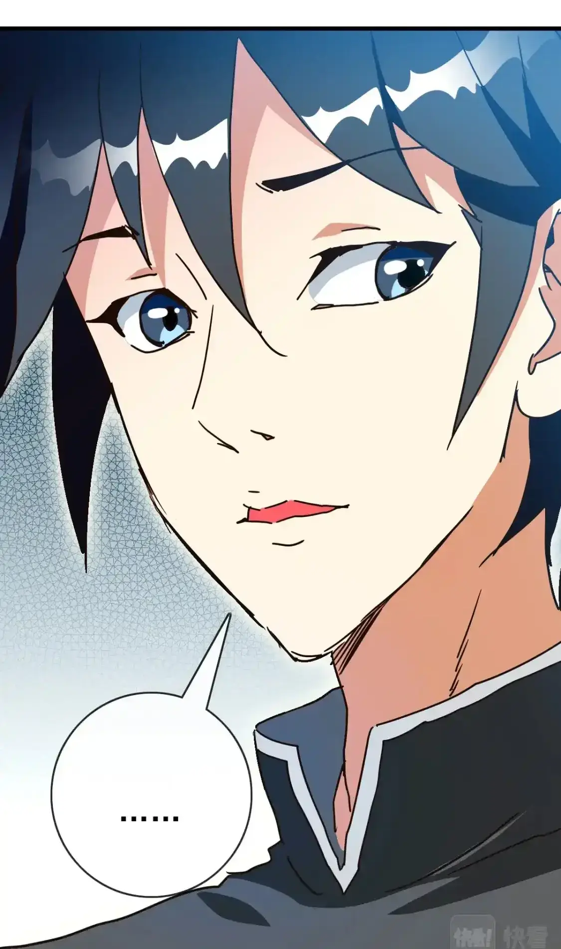 Read Crazy Leveling System fr Manga Online