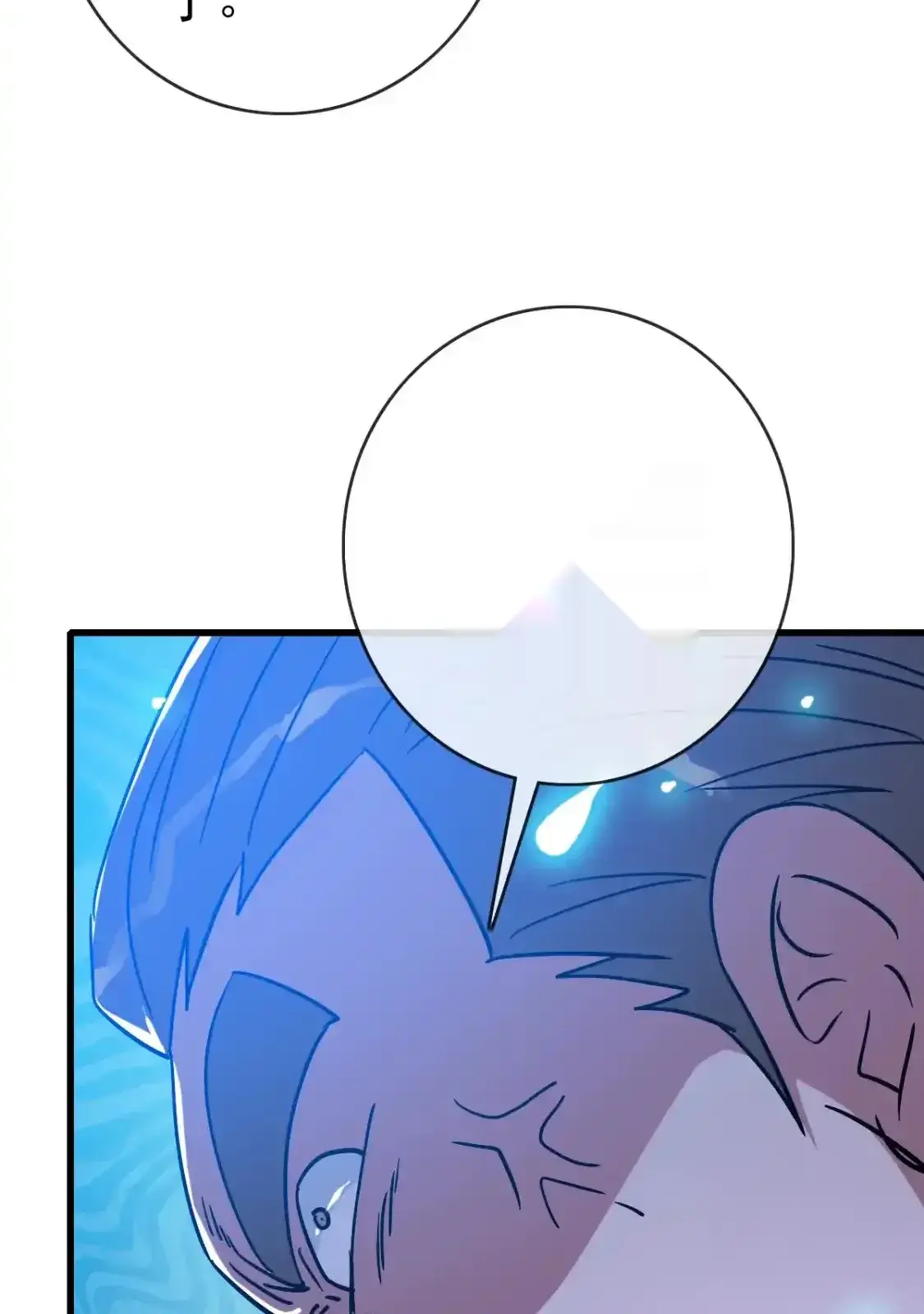 Read Crazy Leveling System fr Manga Online