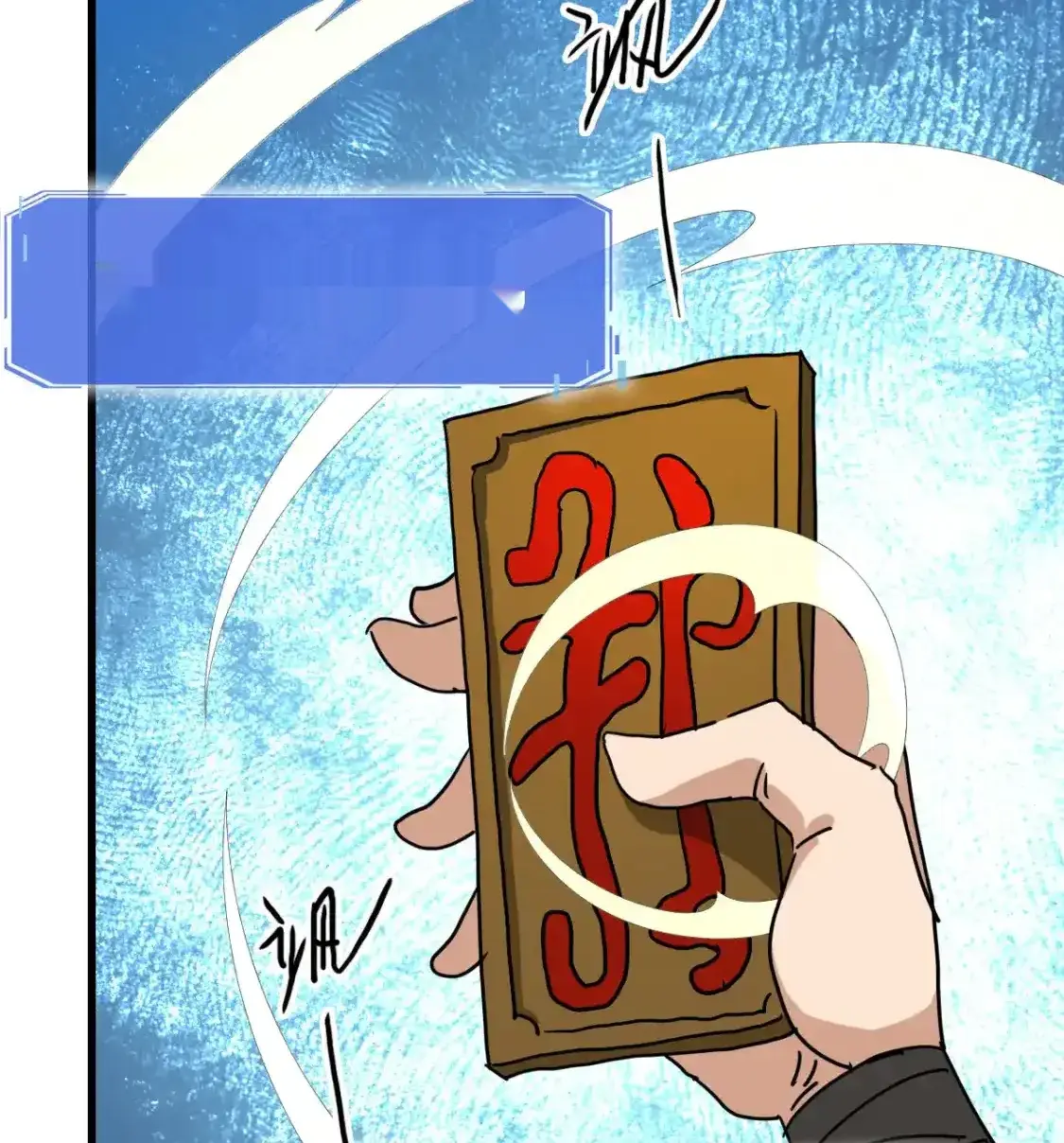 Read Crazy Leveling System fr Manga Online