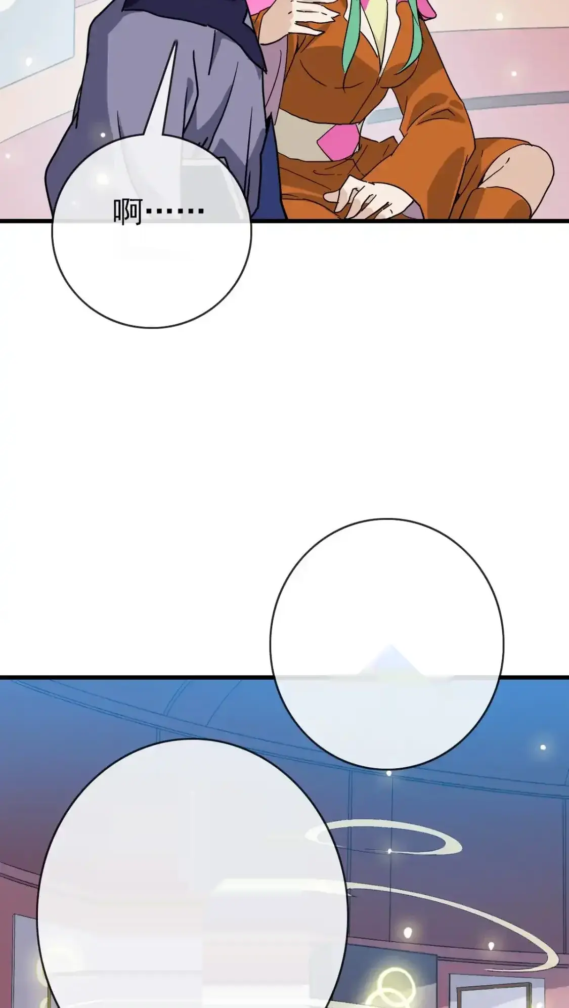 Read Crazy Leveling System fr Manga Online