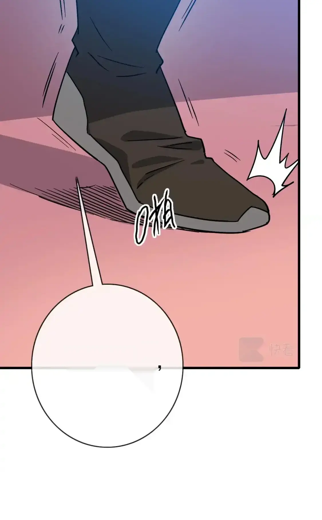 Read Crazy Leveling System fr Manga Online