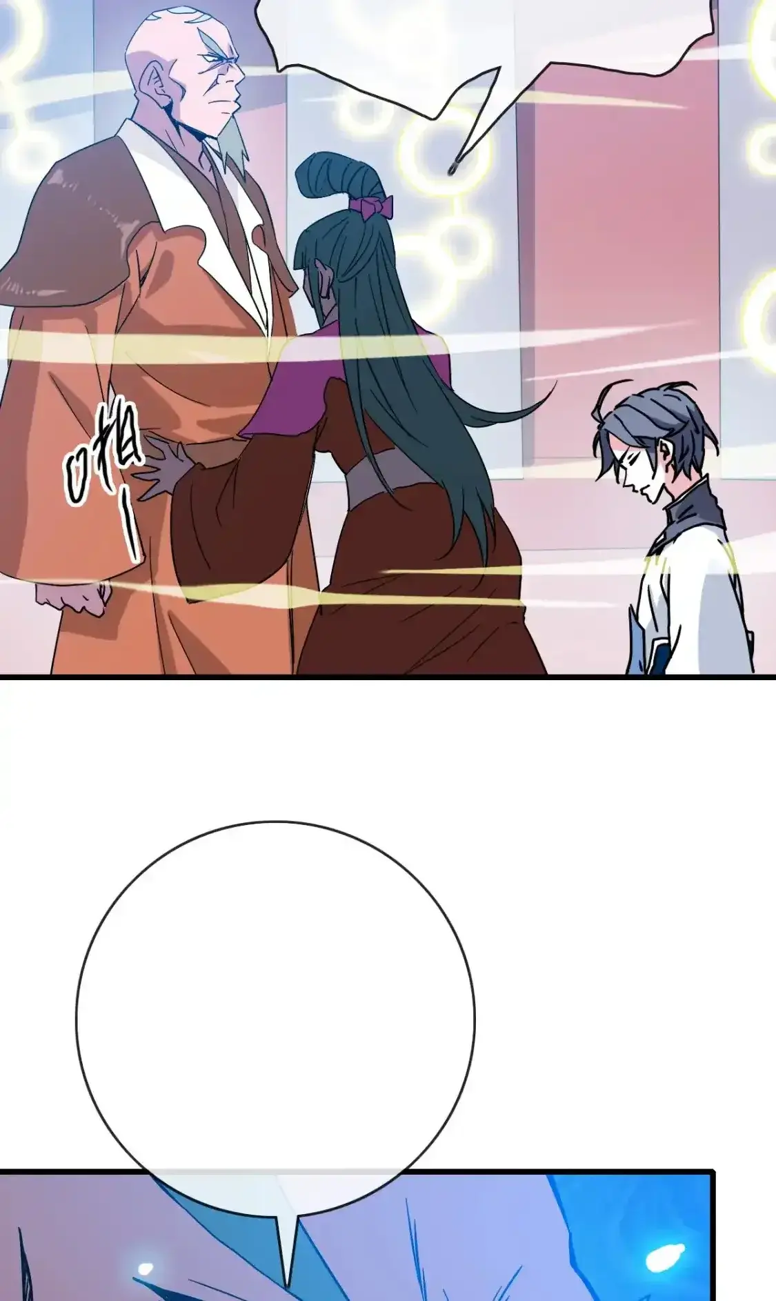 Read Crazy Leveling System fr Manga Online