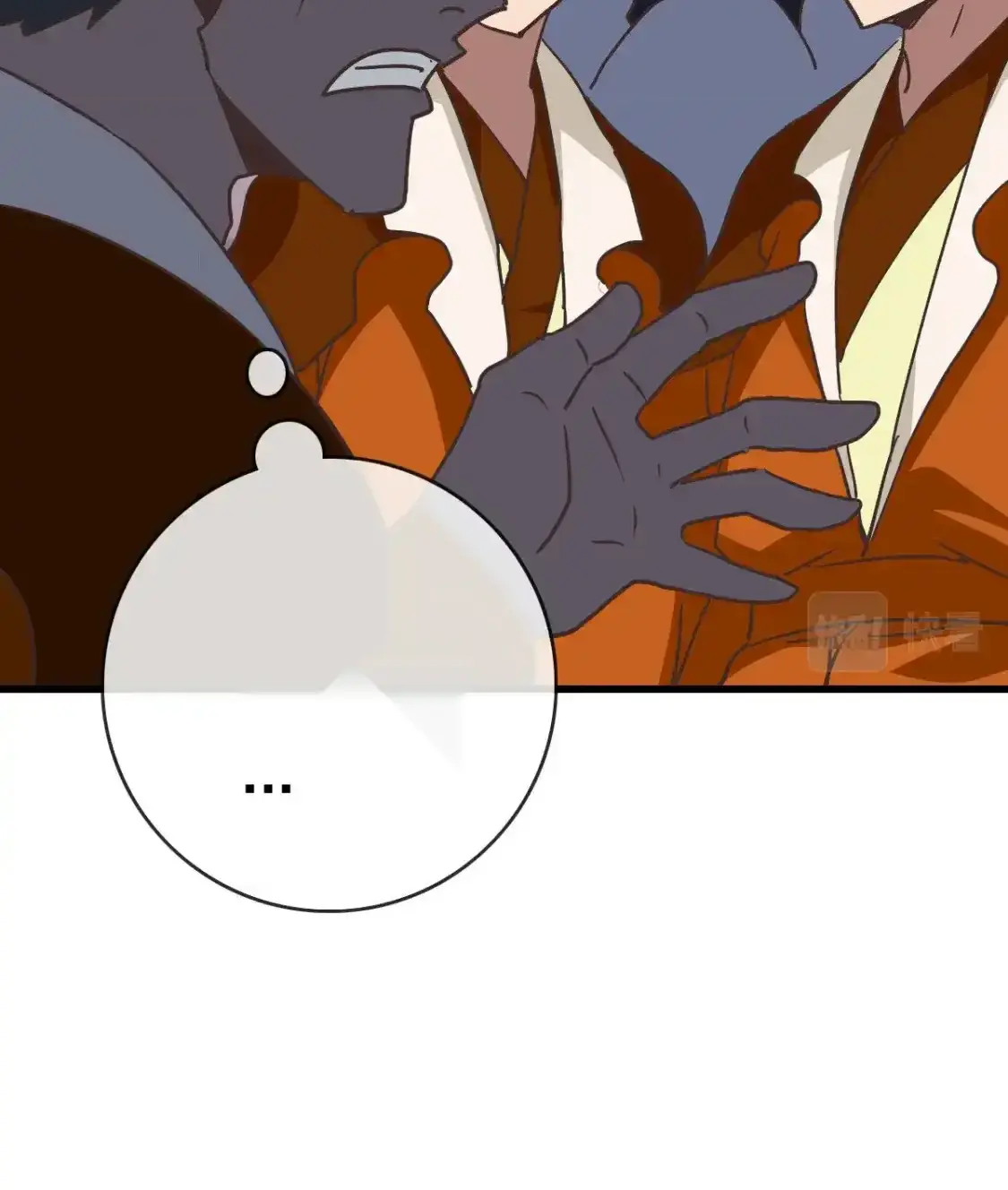 Read Crazy Leveling System fr Manga Online