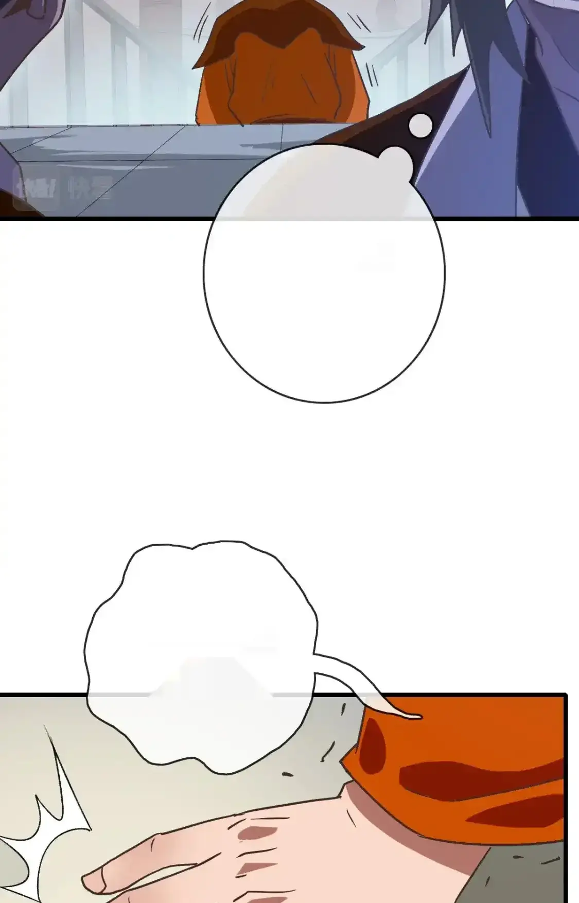 Read Crazy Leveling System fr Manga Online