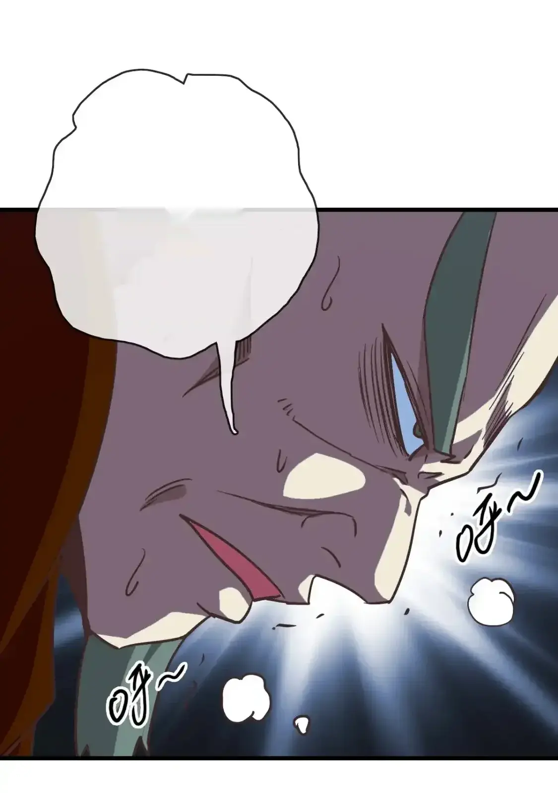 Read Crazy Leveling System fr Manga Online