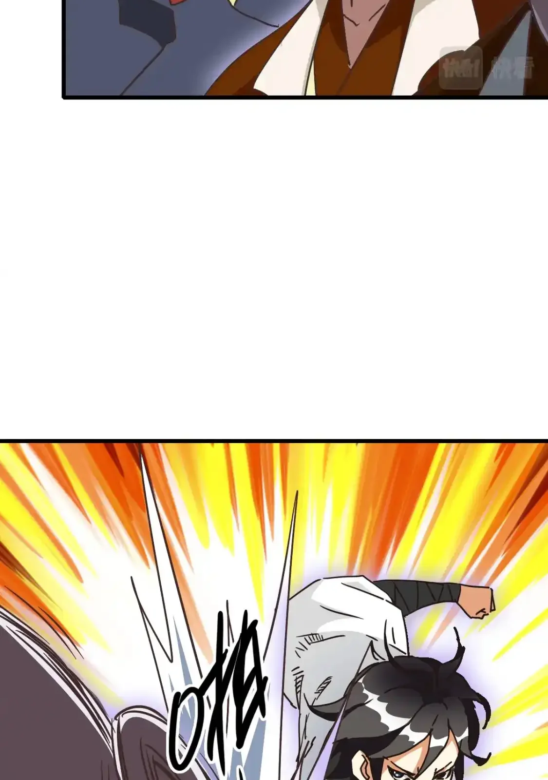 Read Crazy Leveling System fr Manga Online