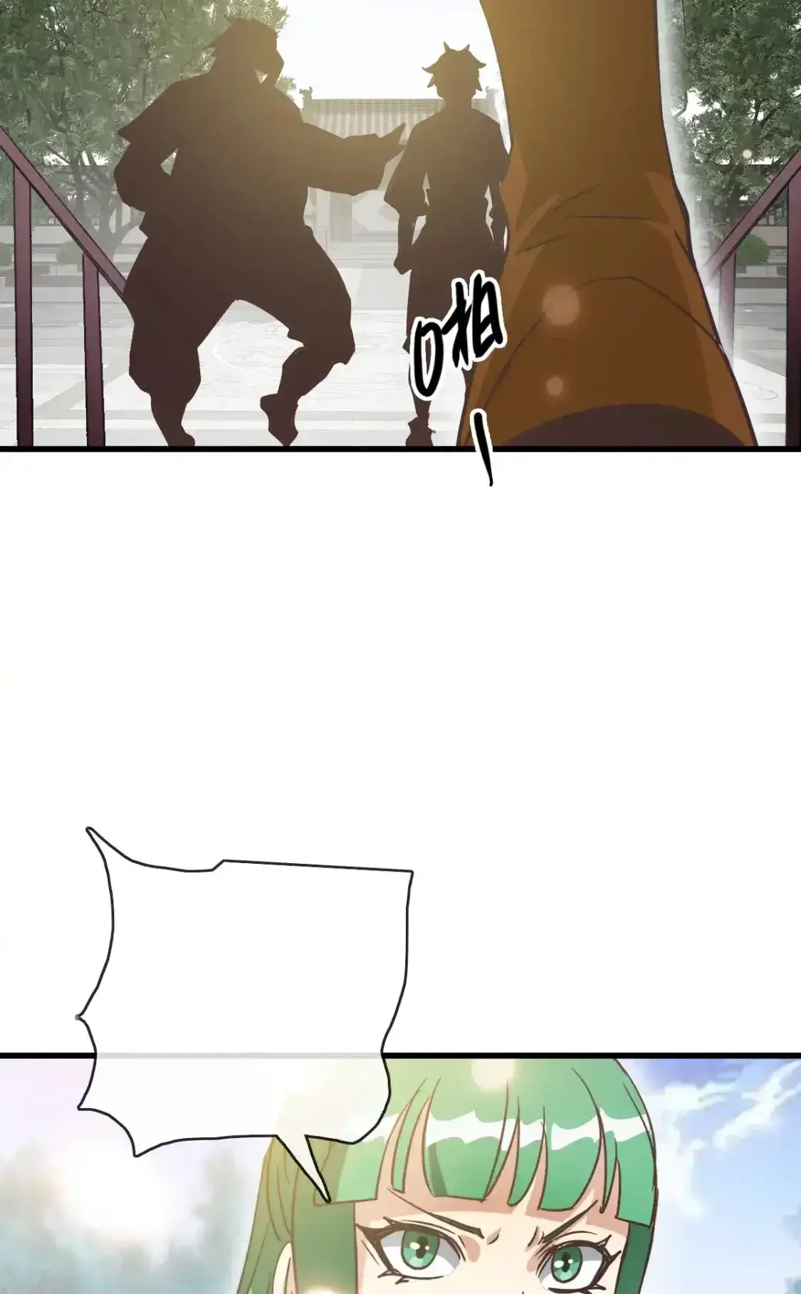 Read Crazy Leveling System fr Manga Online