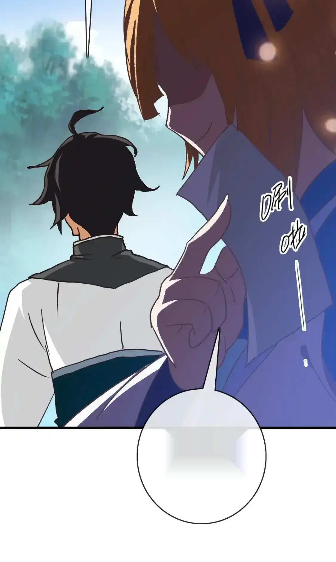 Read Crazy Leveling System fr Manga Online