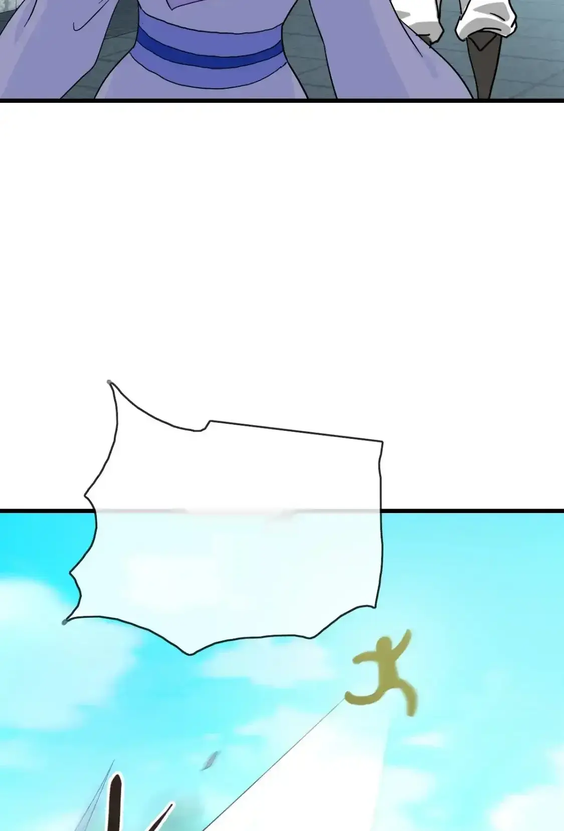 Read Crazy Leveling System fr Manga Online