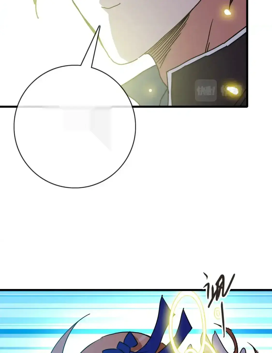 Read Crazy Leveling System fr Manga Online