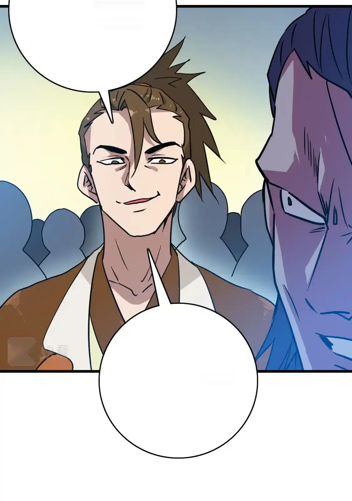 Read Crazy Leveling System fr Manga Online