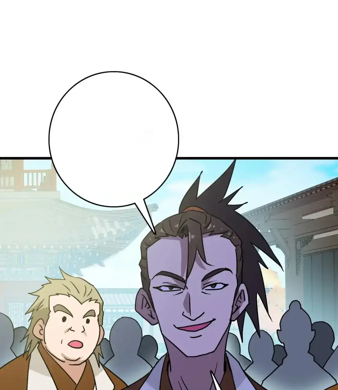 Read Crazy Leveling System fr Manga Online