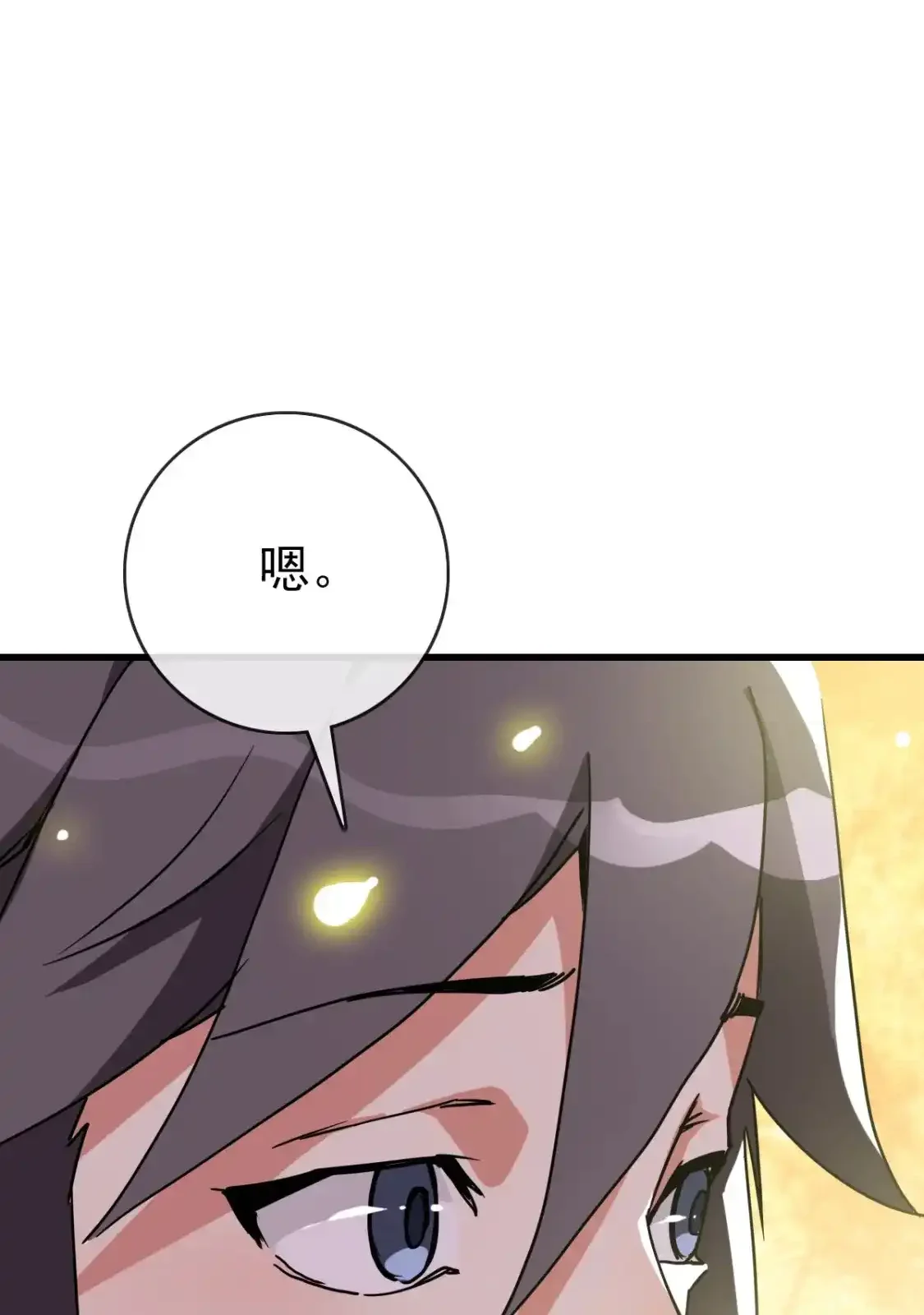 Read Crazy Leveling System fr Manga Online