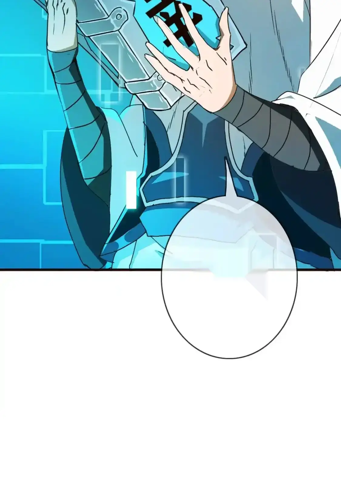 Read Crazy Leveling System fr Manga Online