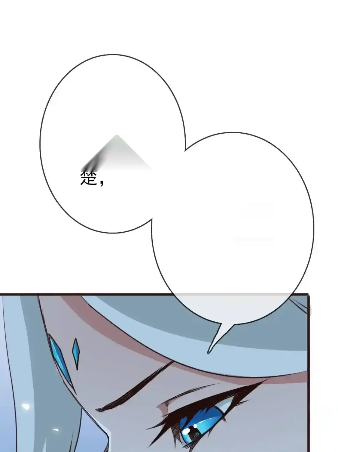 Read Crazy Leveling System fr Manga Online