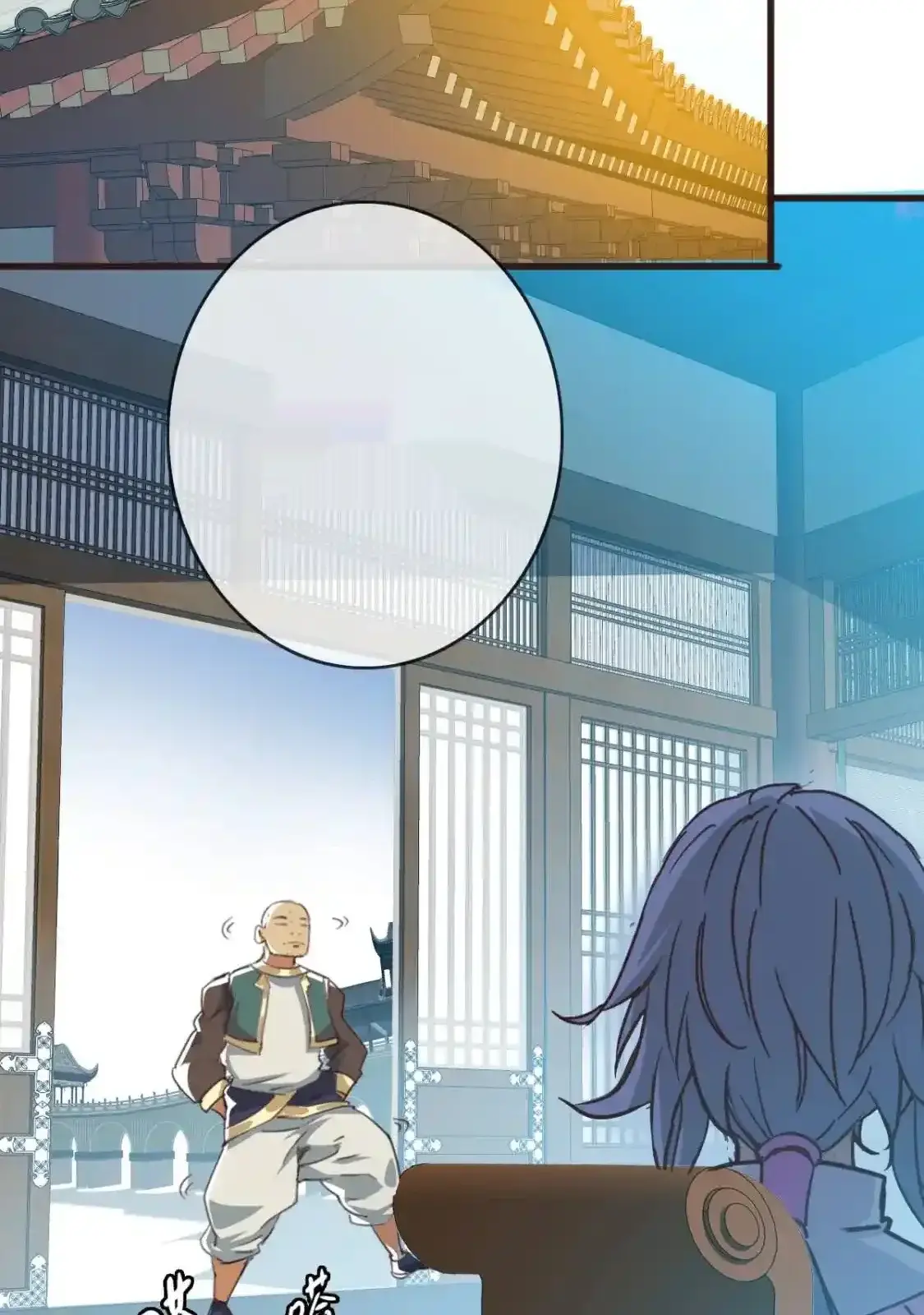 Read Crazy Leveling System fr Manga Online