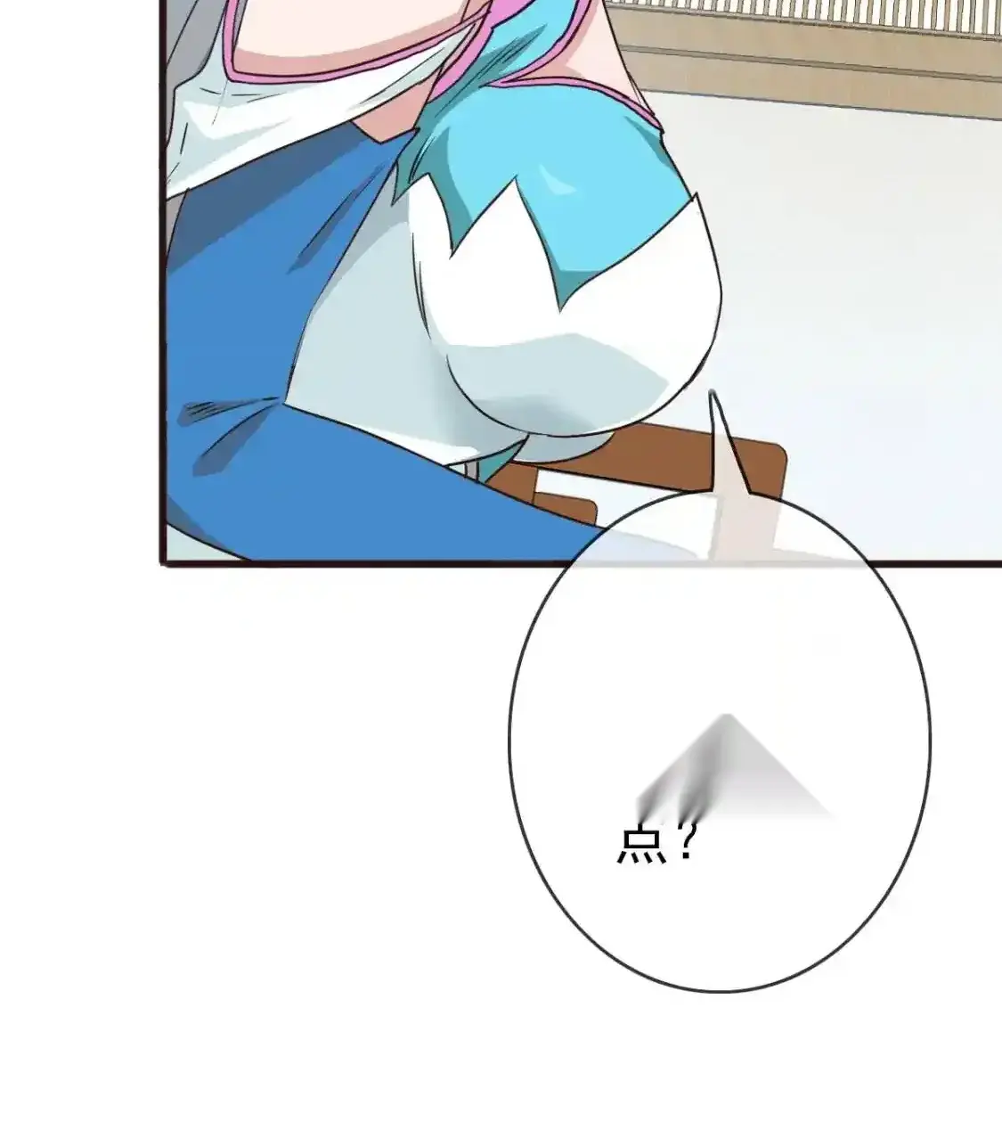 Read Crazy Leveling System fr Manga Online