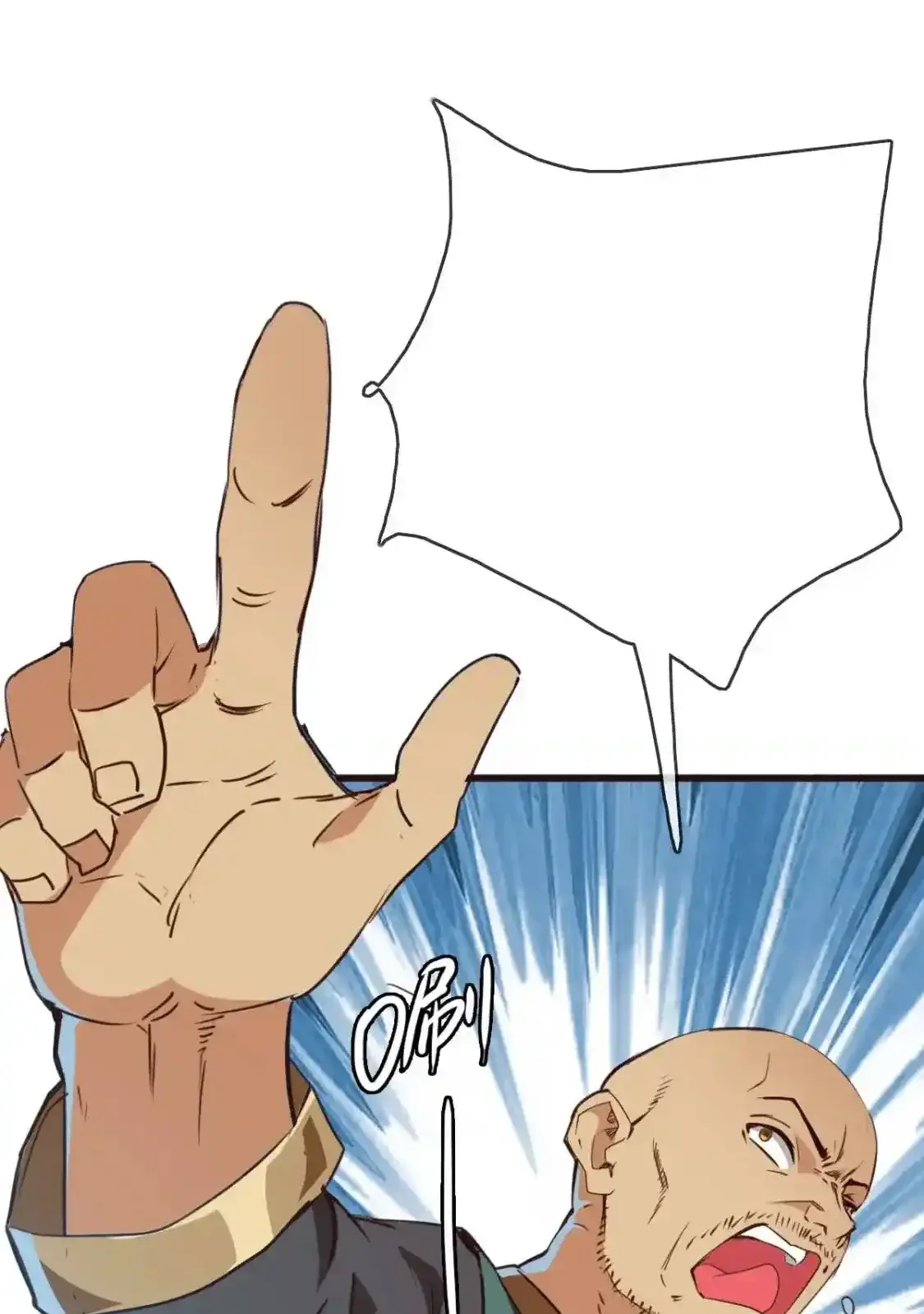 Read Crazy Leveling System fr Manga Online