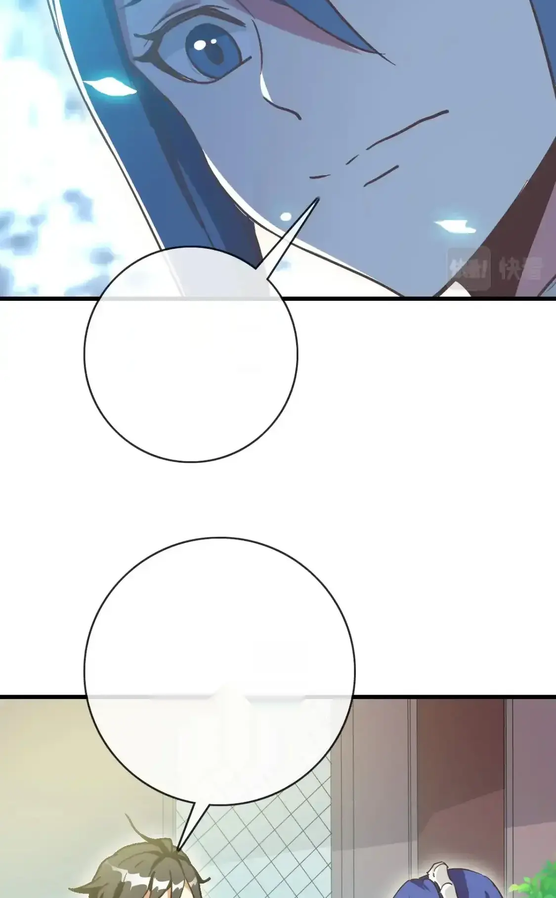 Read Crazy Leveling System fr Manga Online