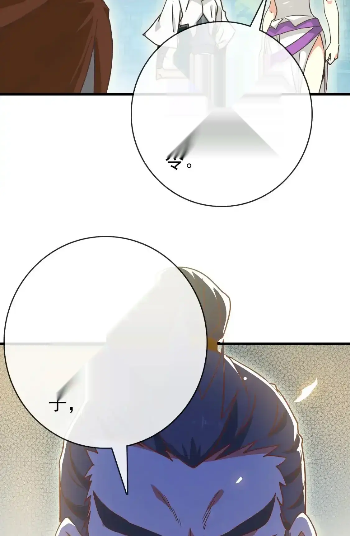 Read Crazy Leveling System fr Manga Online