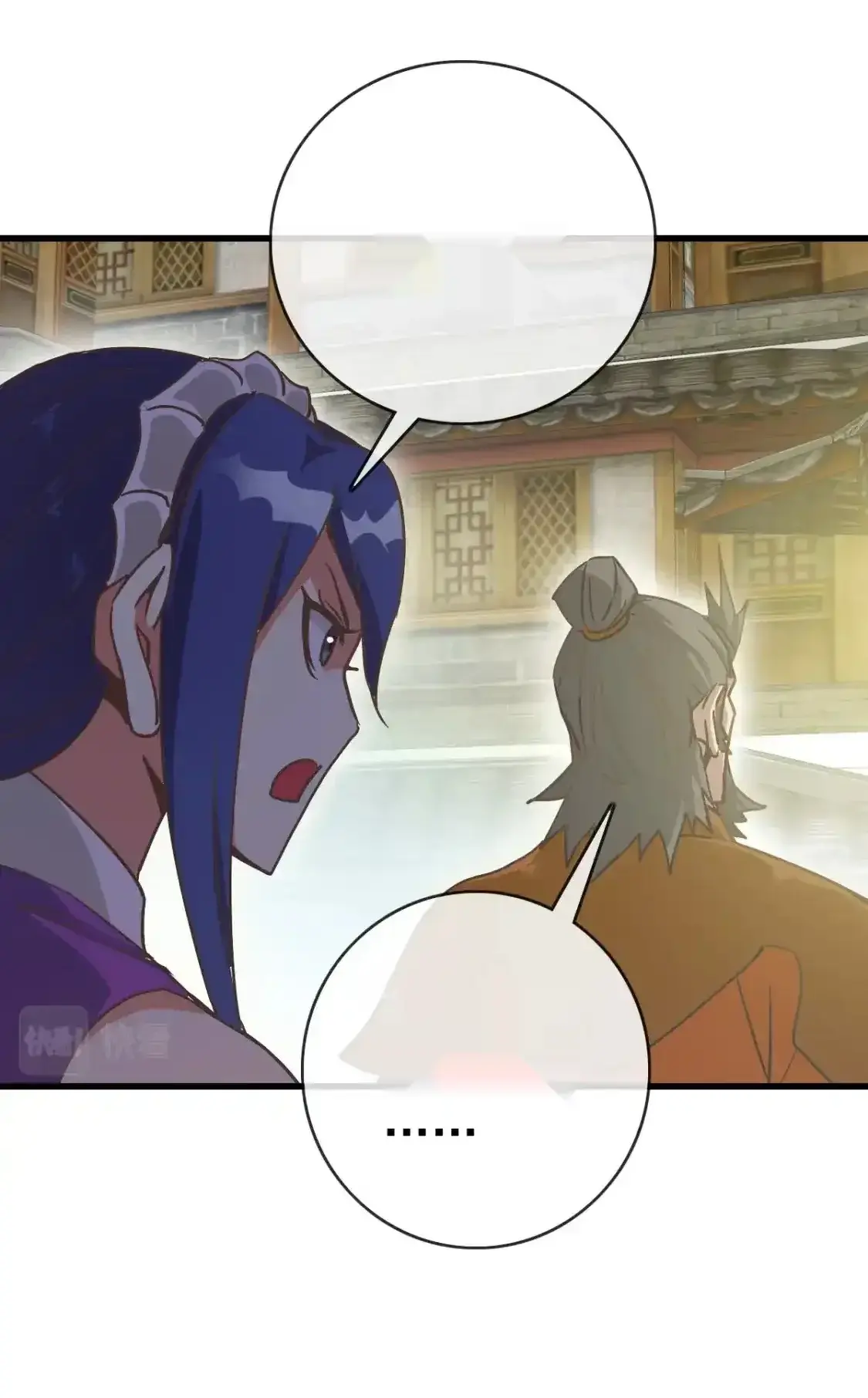 Read Crazy Leveling System fr Manga Online