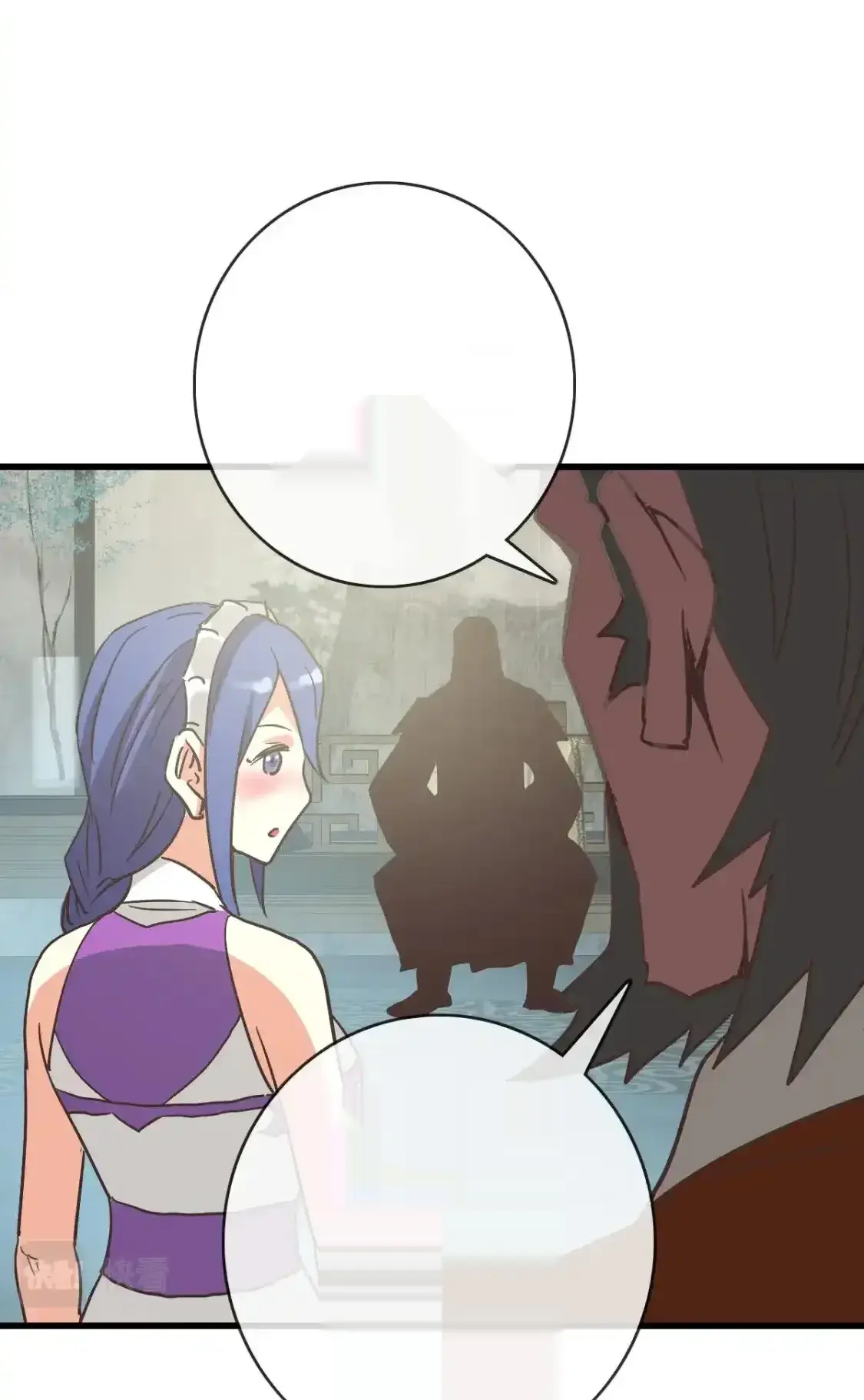 Read Crazy Leveling System fr Manga Online