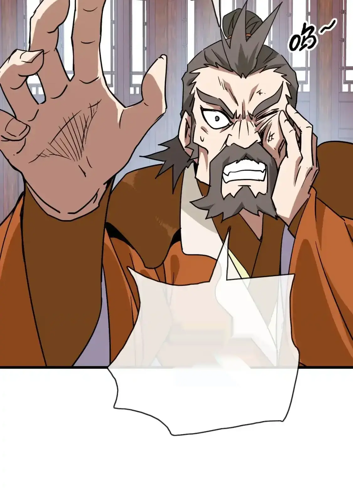 Read Crazy Leveling System fr Manga Online