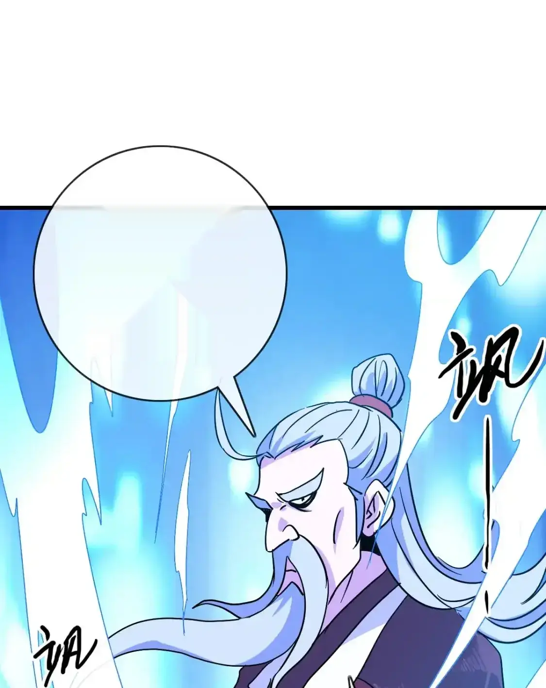 Read Crazy Leveling System fr Manga Online