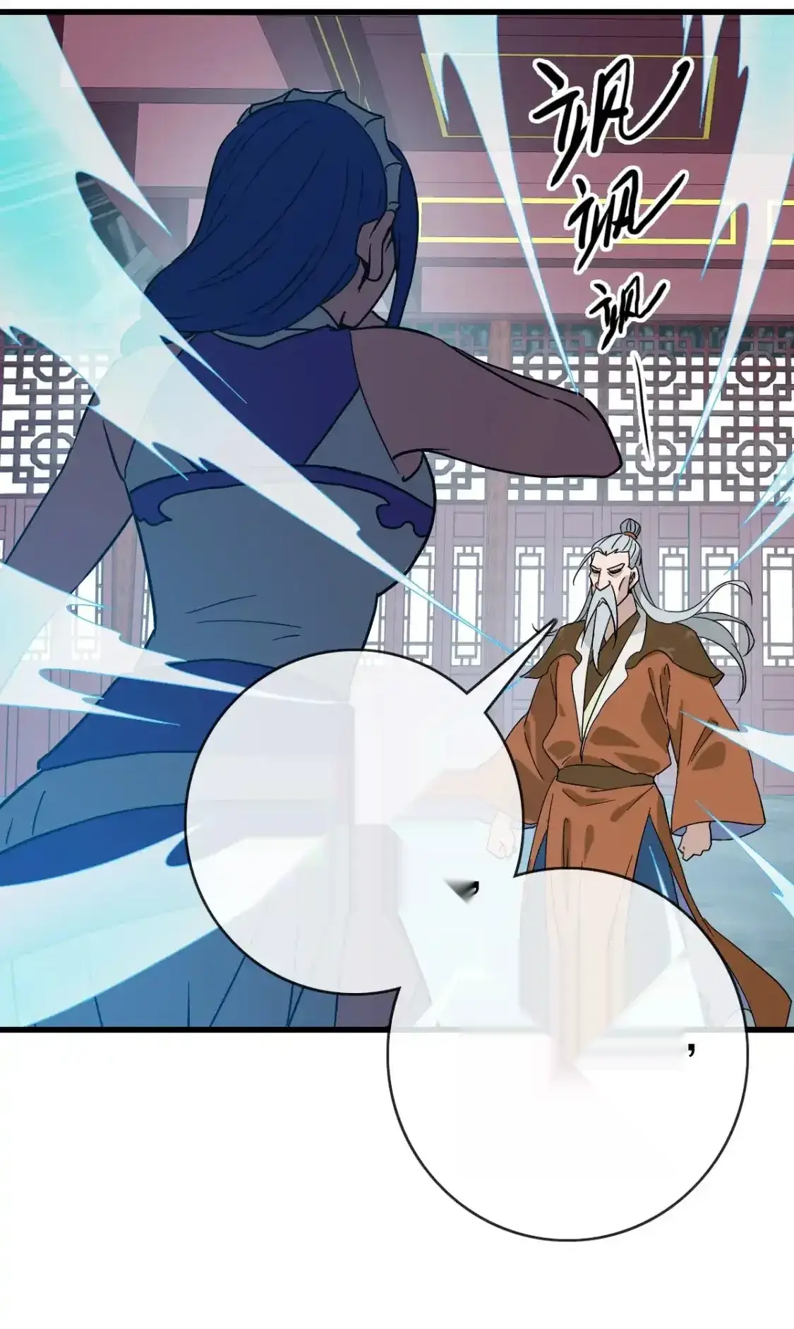 Read Crazy Leveling System fr Manga Online