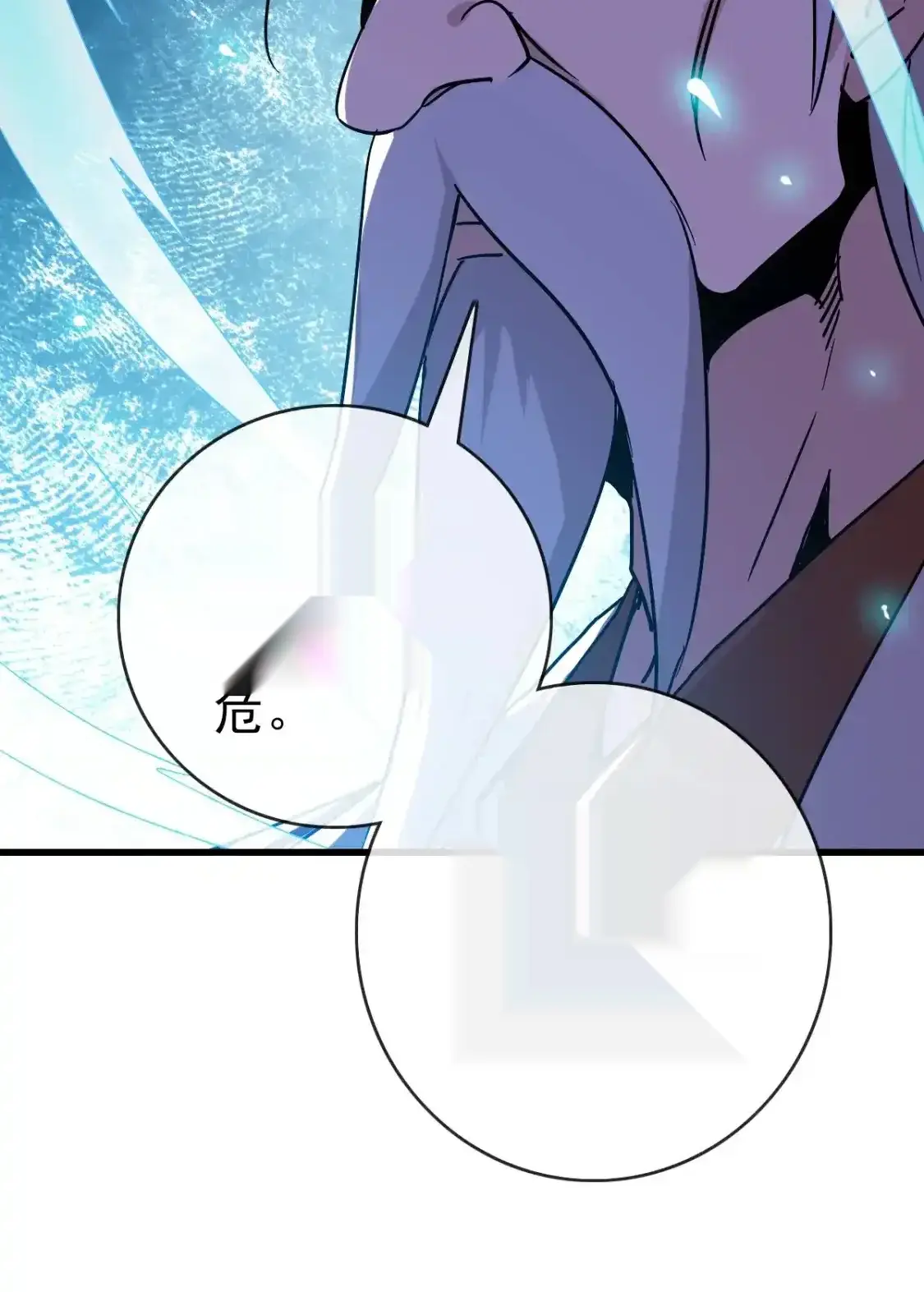 Read Crazy Leveling System fr Manga Online