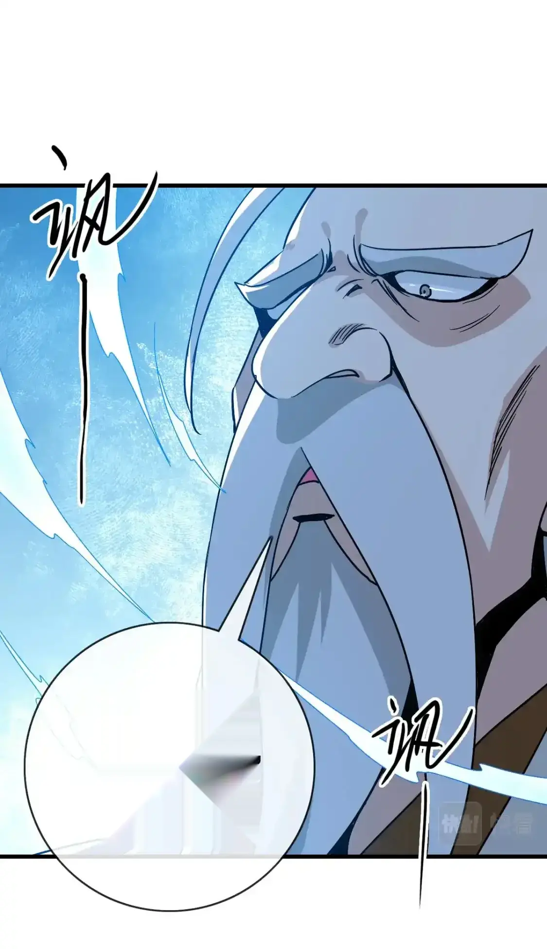 Read Crazy Leveling System fr Manga Online