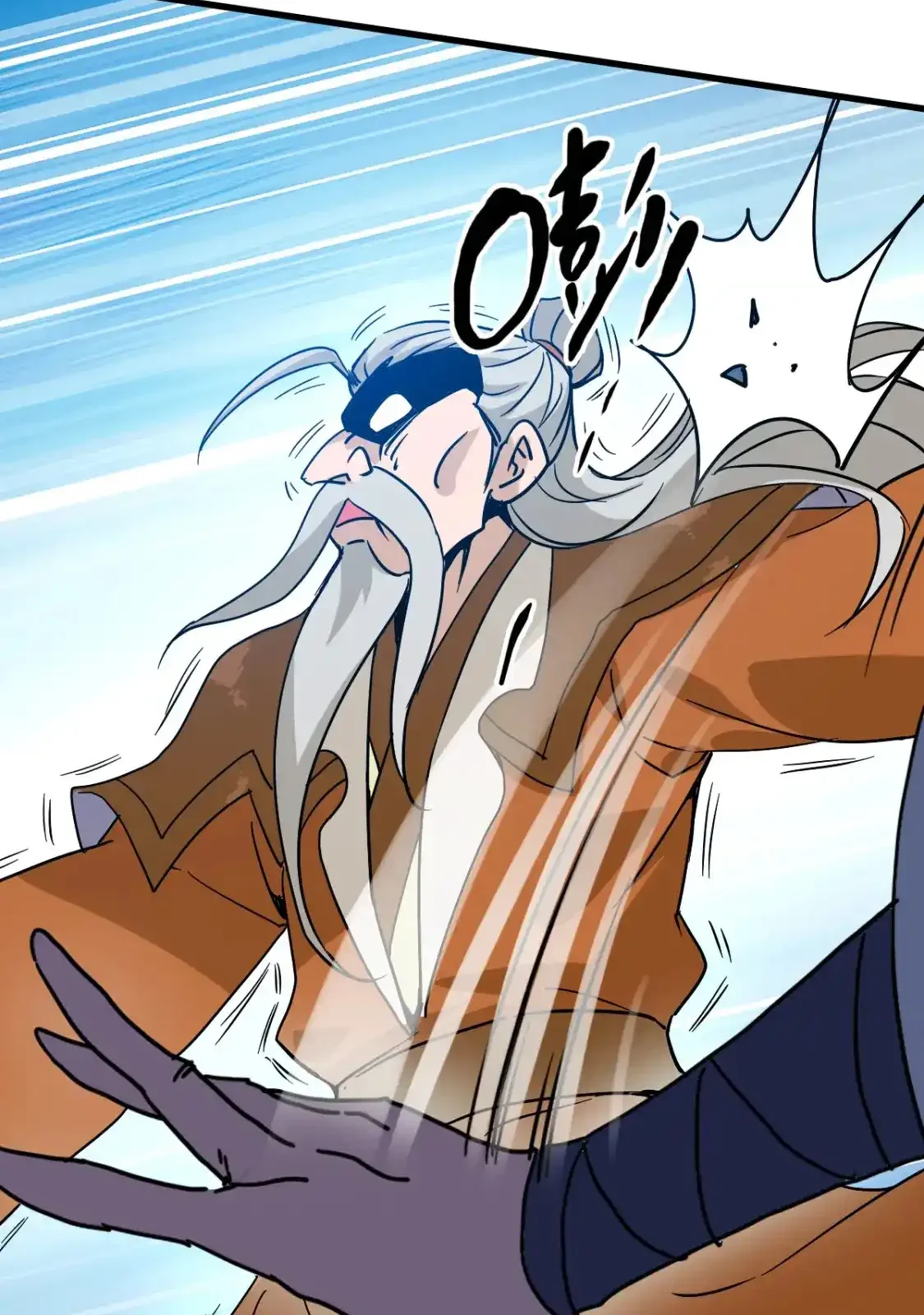 Read Crazy Leveling System fr Manga Online