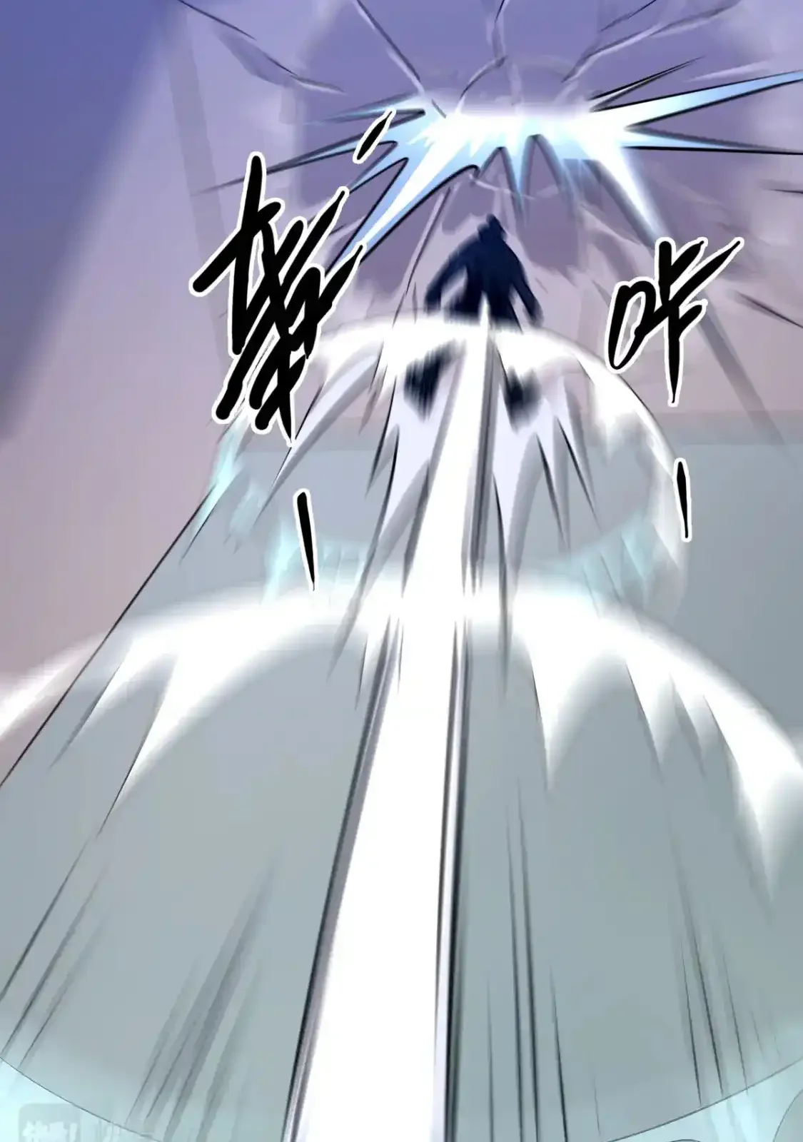 Read Crazy Leveling System fr Manga Online