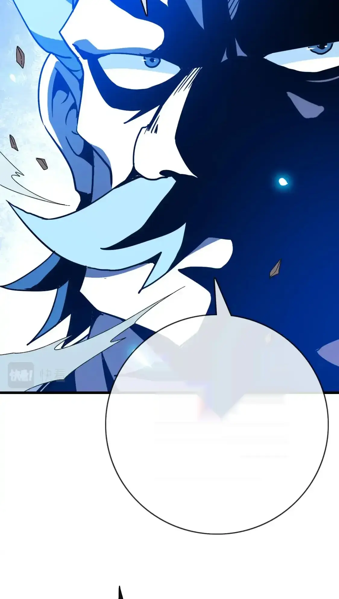 Read Crazy Leveling System fr Manga Online