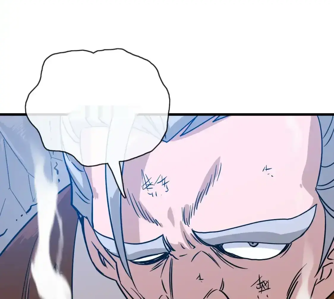 Read Crazy Leveling System fr Manga Online