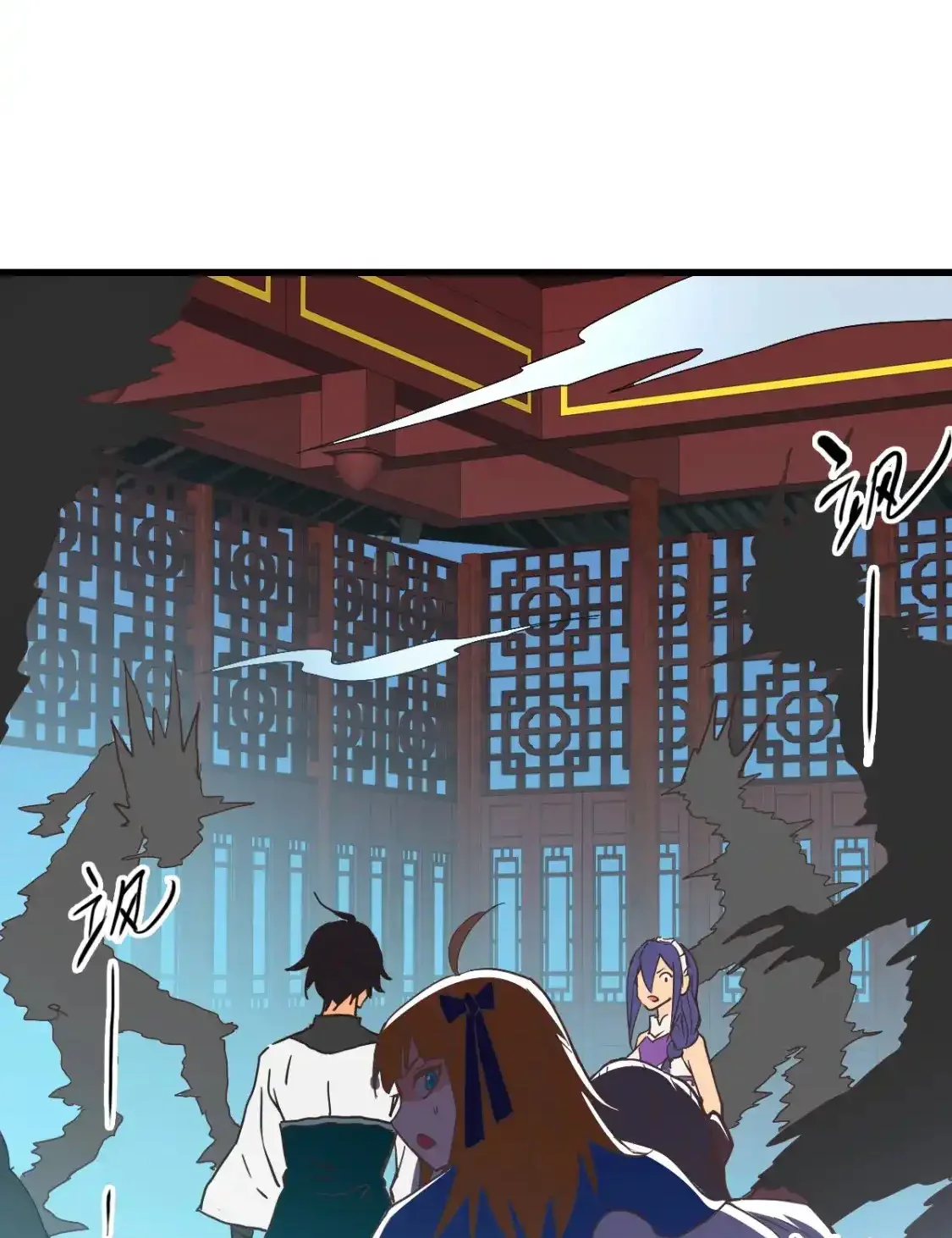 Read Crazy Leveling System fr Manga Online