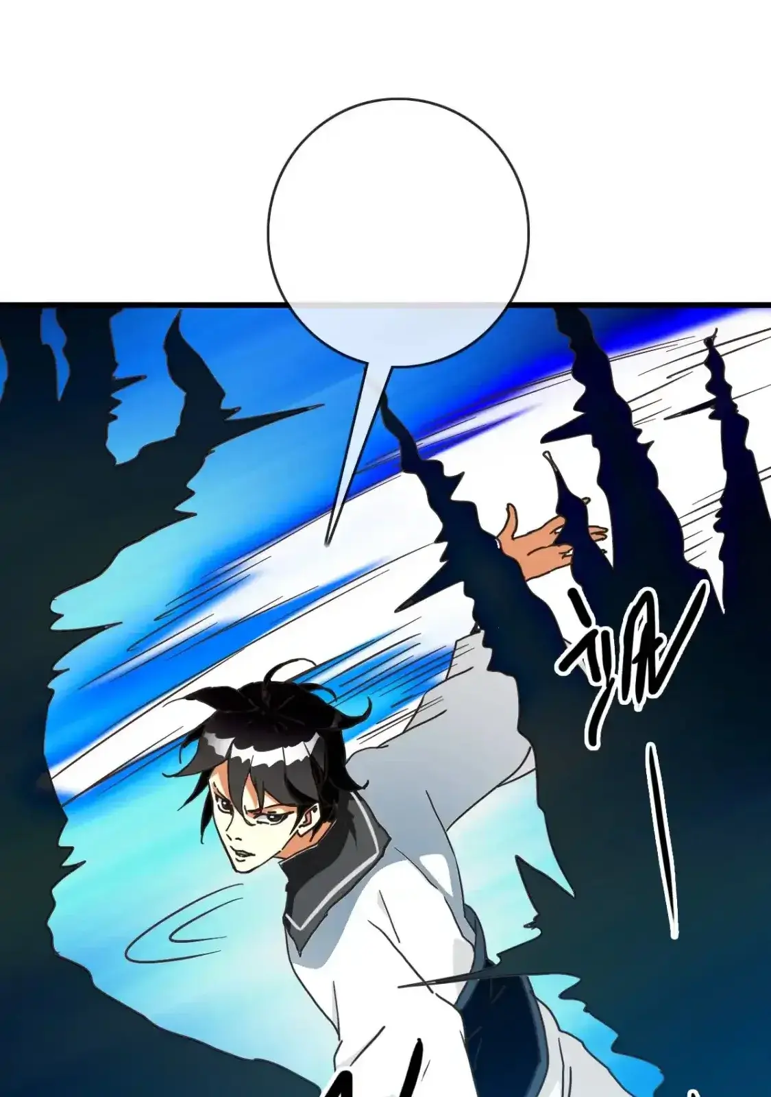 Read Crazy Leveling System fr Manga Online