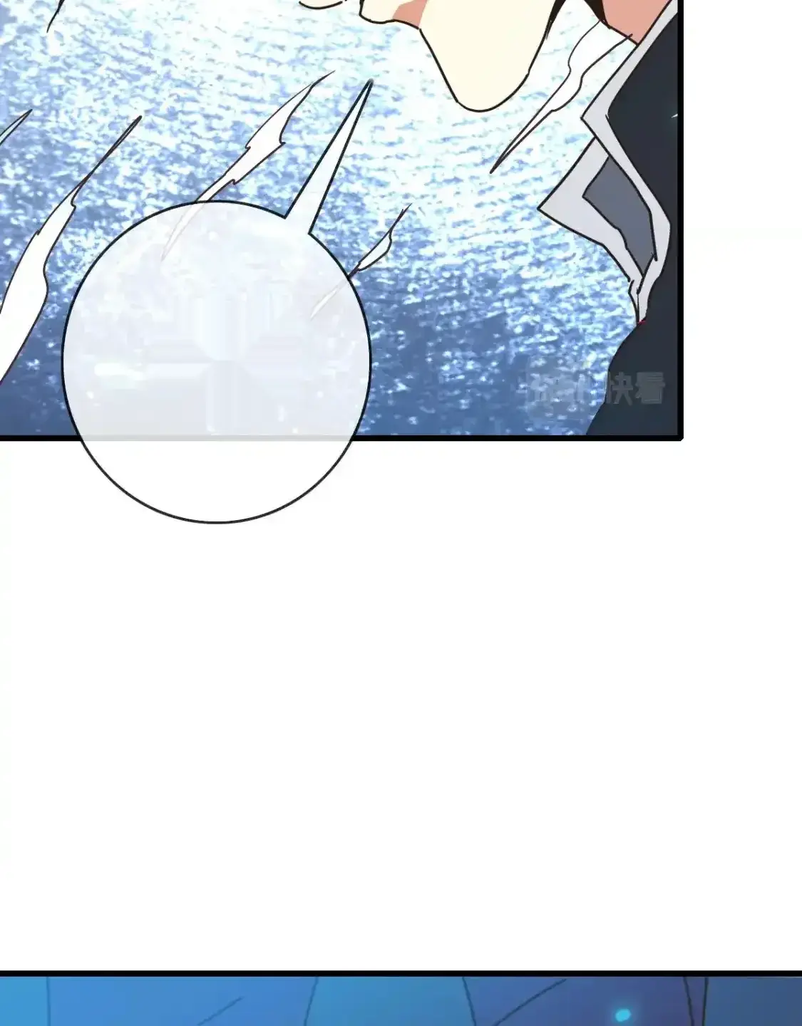 Read Crazy Leveling System fr Manga Online