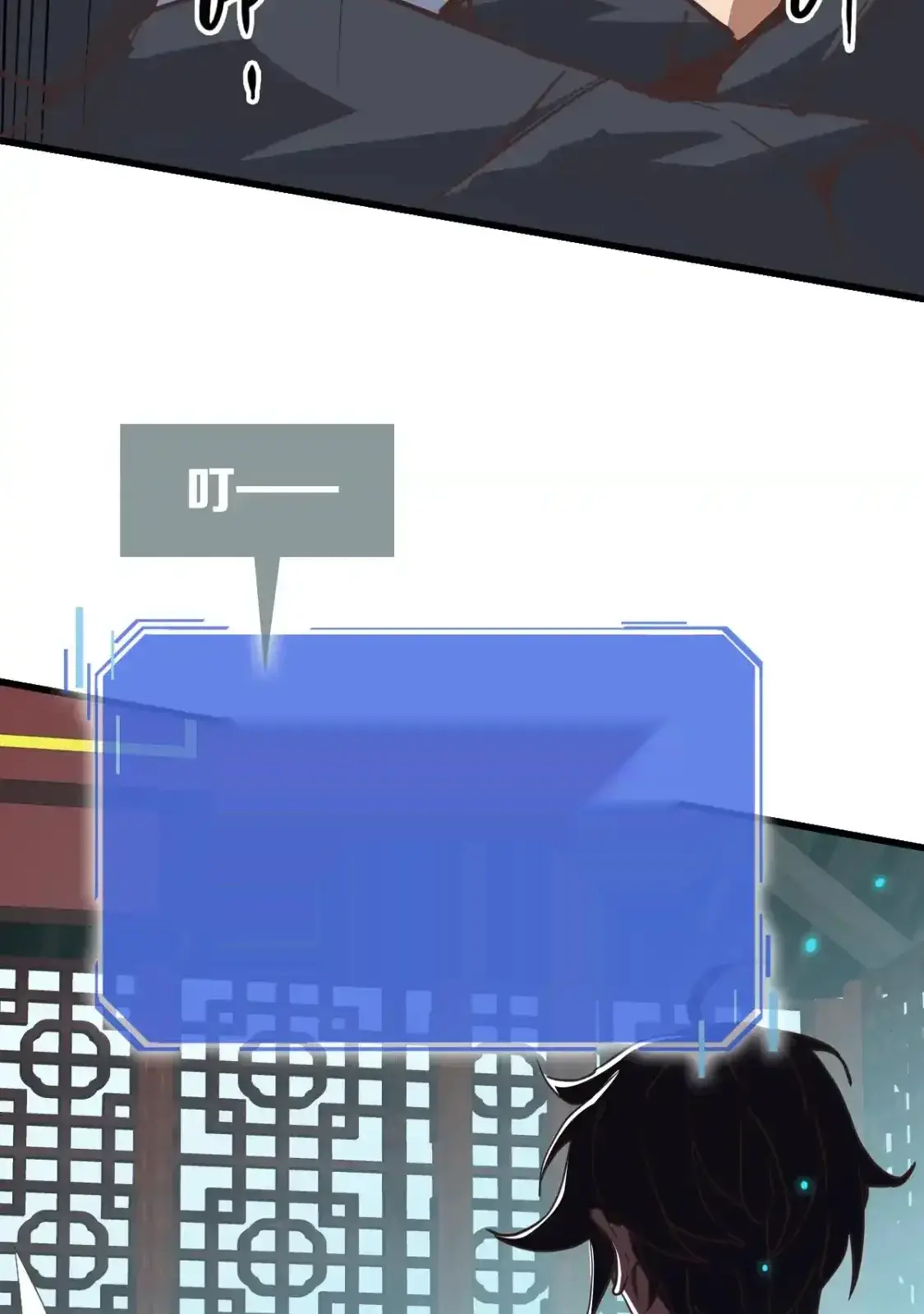 Read Crazy Leveling System fr Manga Online