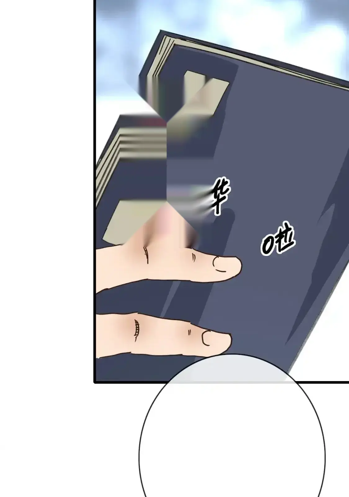 Read Crazy Leveling System fr Manga Online