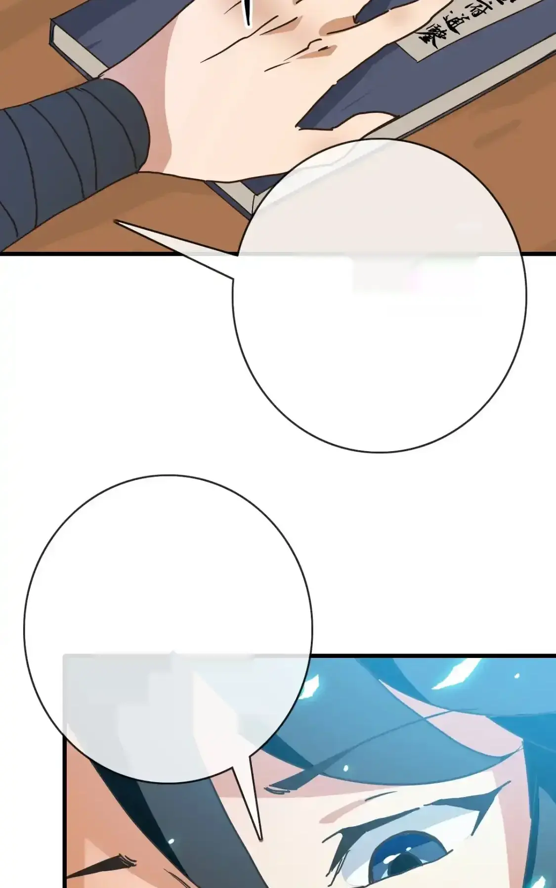 Read Crazy Leveling System fr Manga Online