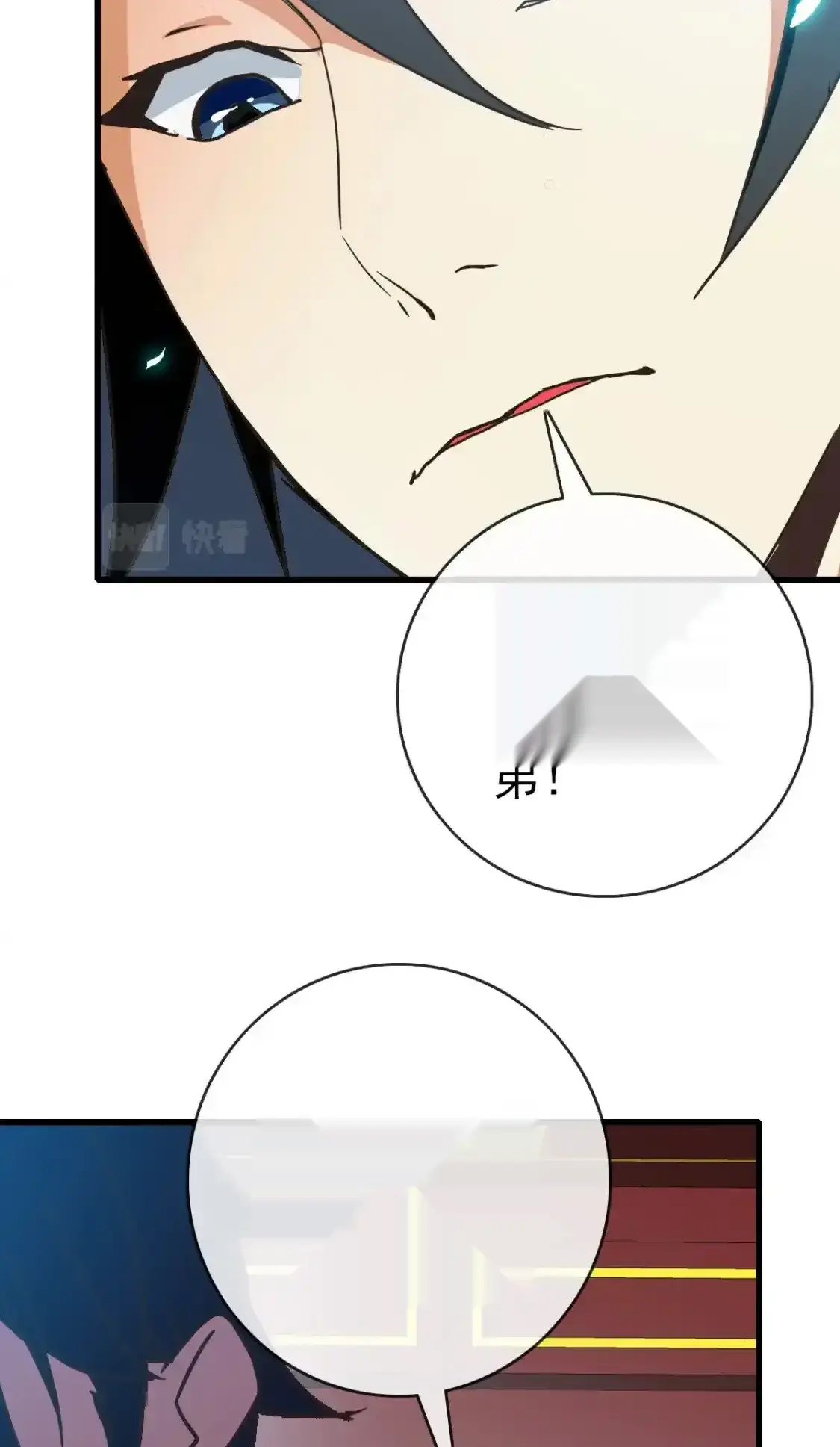 Read Crazy Leveling System fr Manga Online