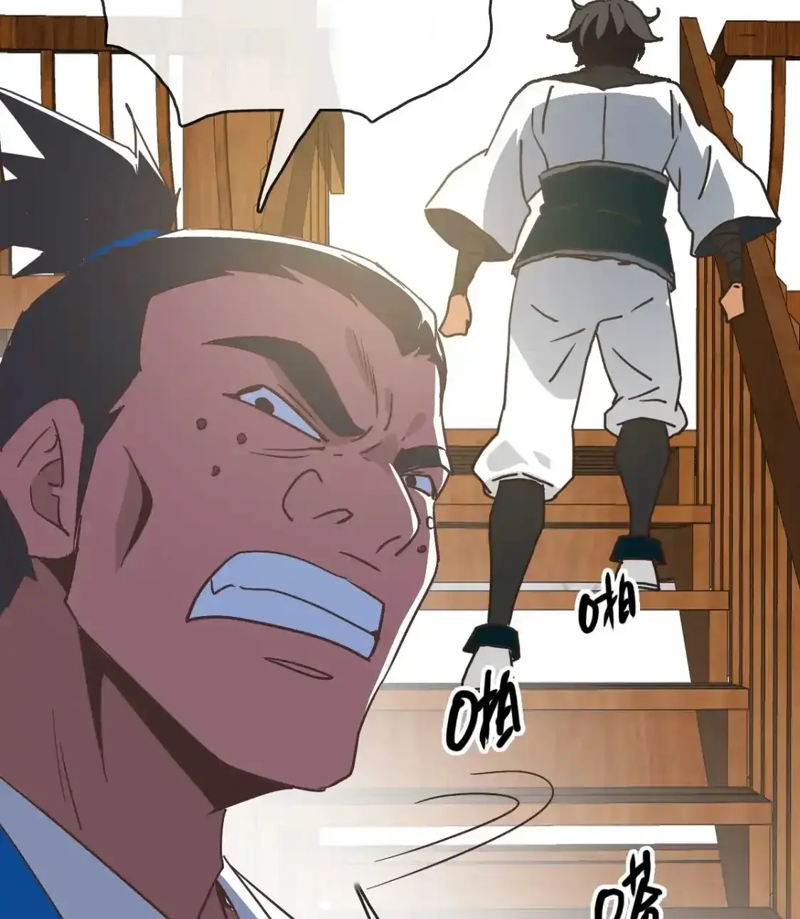 Read Crazy Leveling System fr Manga Online