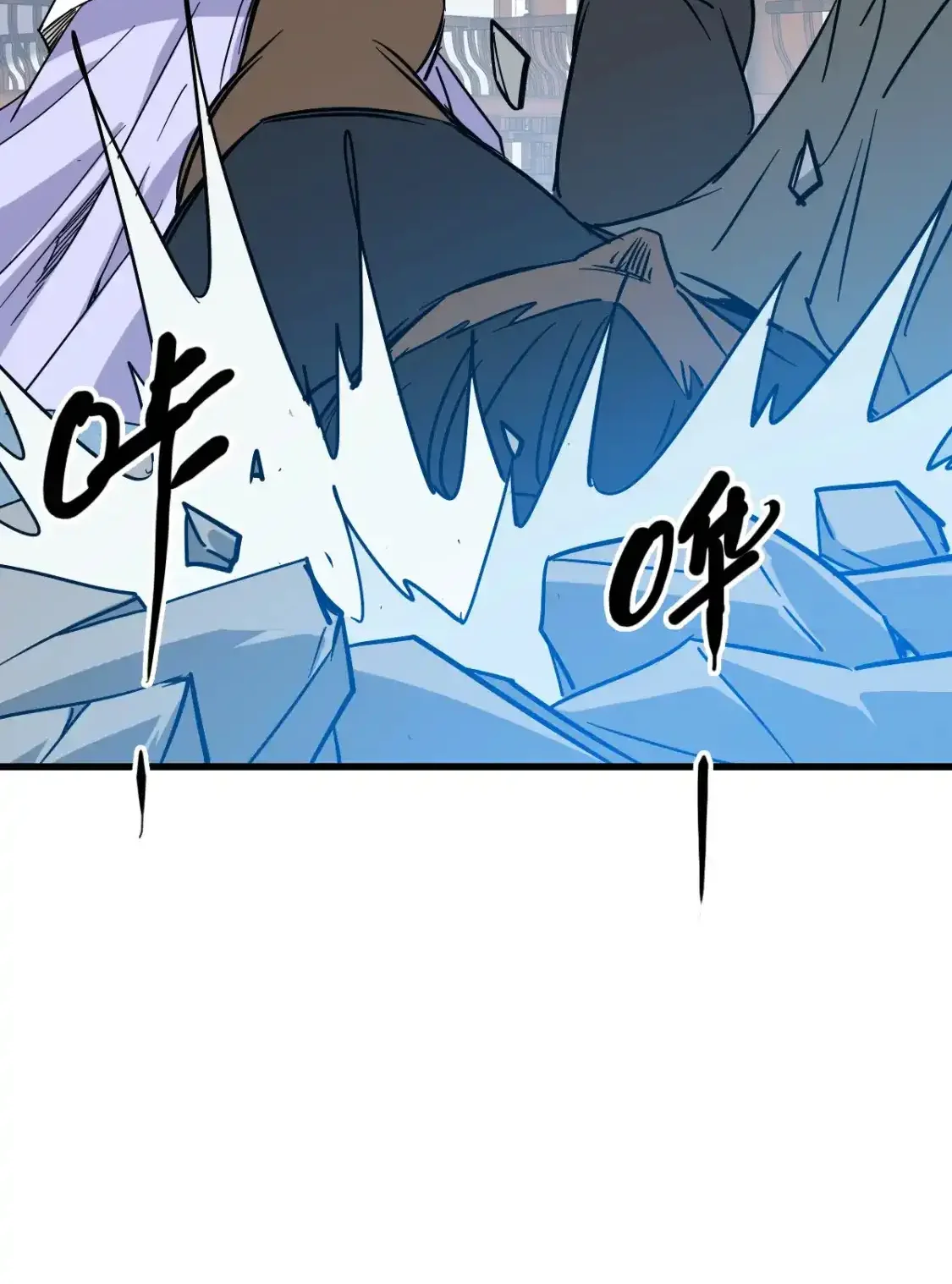 Read Crazy Leveling System fr Manga Online